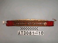 藏品(女子獸牙瑪瑙琉璃珠額飾)的圖片